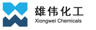 江西省馳邦藥業(yè)有限公司